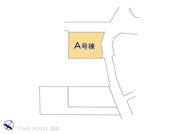 A号棟 図面と異なる場合は現況を優先