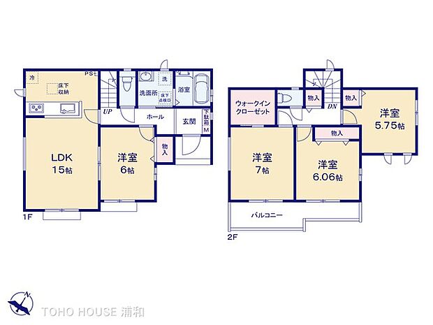 B号棟 図面と異なる場合は現況を優先