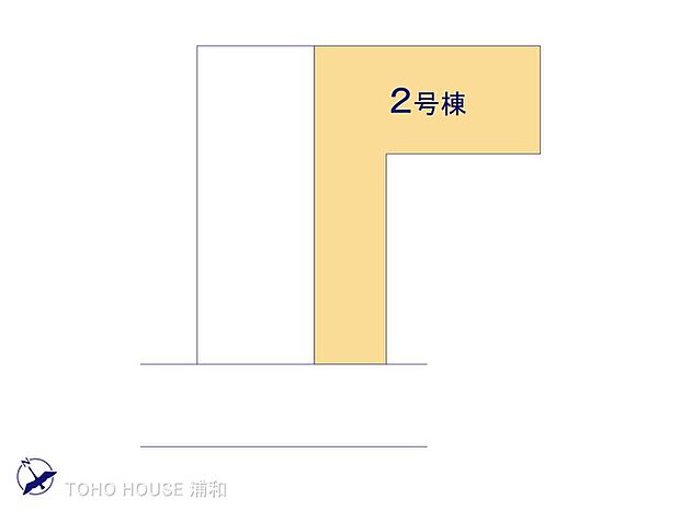 2号棟 図面と異なる場合は現況を優先