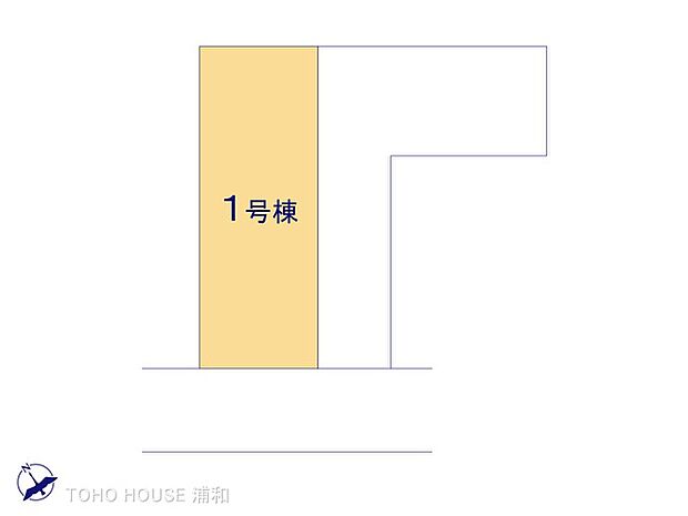 1号棟　図面と異なる場合は現況を優先