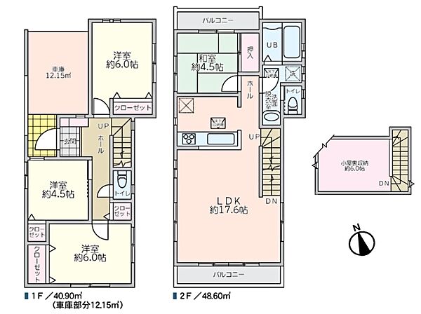 間取り：311002353293