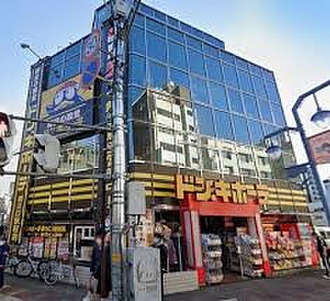 その他環境写真 1200m ドン・キホーテ 西川口駅前店(ドン・キホーテ 西川口駅前店　徒歩16分)