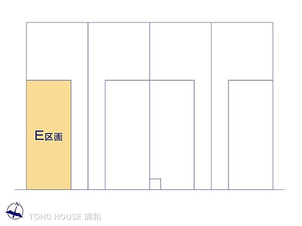 E区画　図面と異なる場合は現況を優先