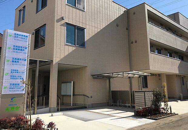 病院 1100m 芝西医院