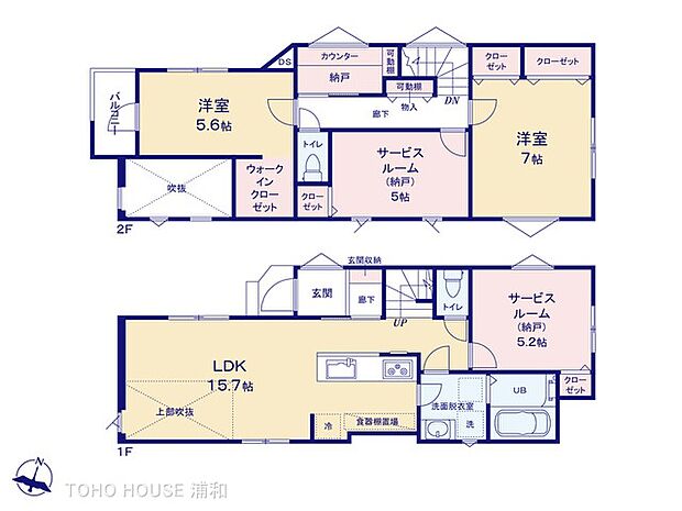 3号棟【間取り図】LDK15.7帖　キッチン折り下げ天井　図面と異なる場合は現況を優先