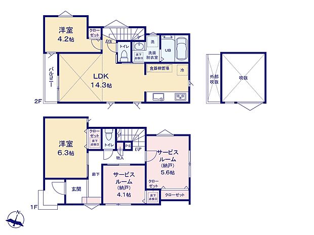 2号棟【間取り図】LDK14.3帖 上部吹き抜け仕様