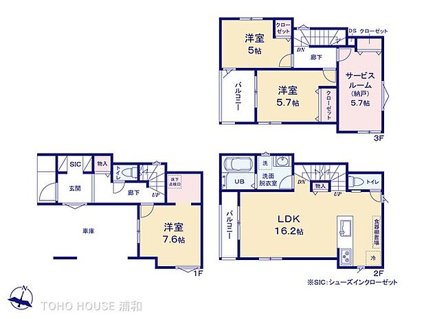 1号棟【間取り図】LDK16.2帖　水回り2階集中プラン
