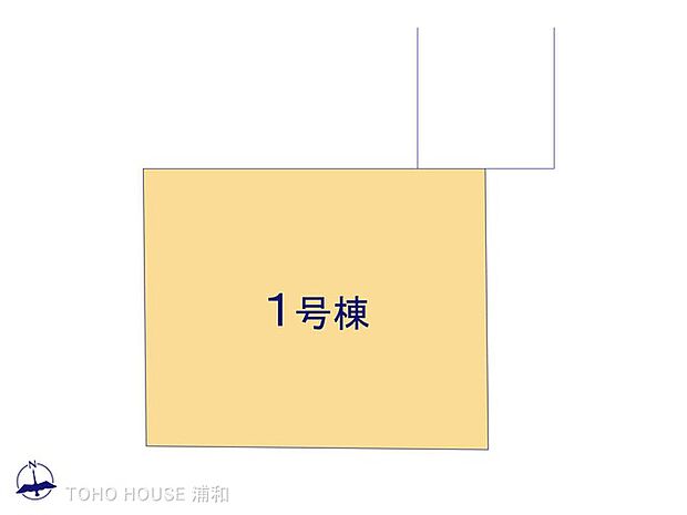 1号棟　図面と異なる場合は現況を優先