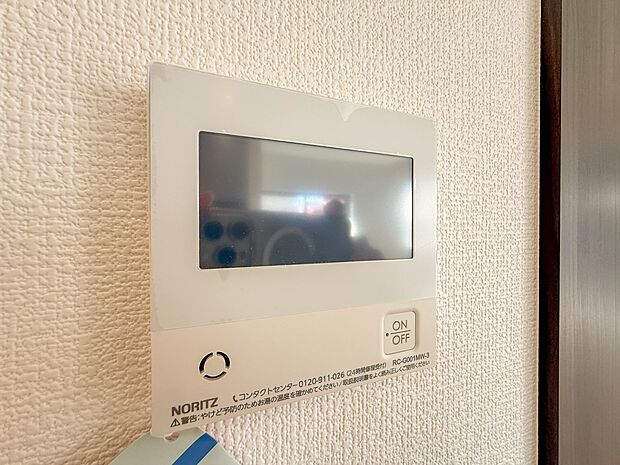 1号棟【浴室コントロールパネル】多彩な機能満載のリモコンは、毎日のお風呂ライフをより楽しく便利にしてくれる機能がいっぱいです。