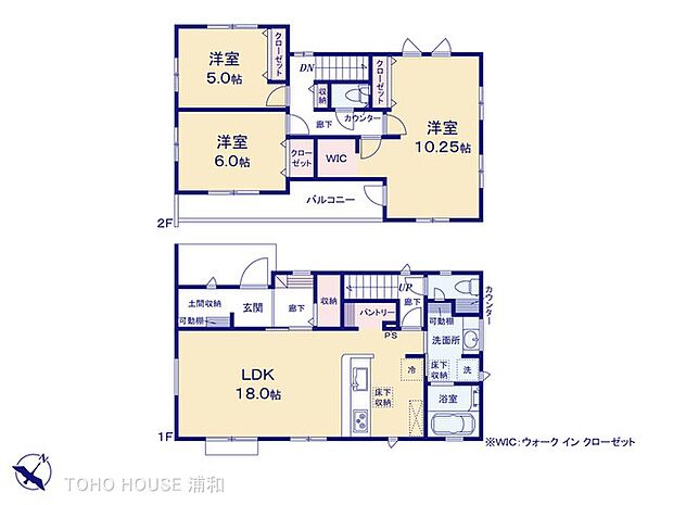 1号棟 3LDK 土地面積199.86m2 建物面積104.95m2
