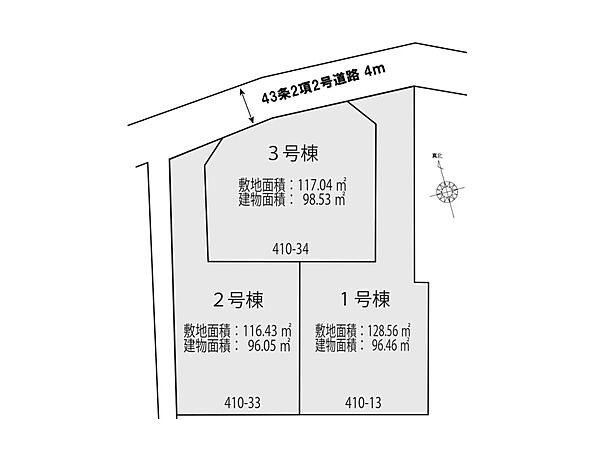 【区画図】是非とも現地をご確認ください。