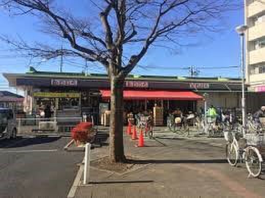 スーパー 900m かわいち尾山台店