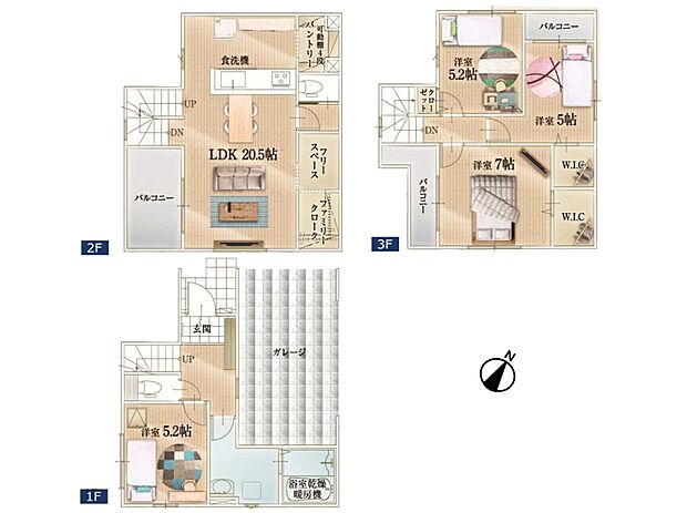 【間取図】LDK20.5帖/洋室7帖/洋室5.2帖/洋室5.0帖/WIC×2