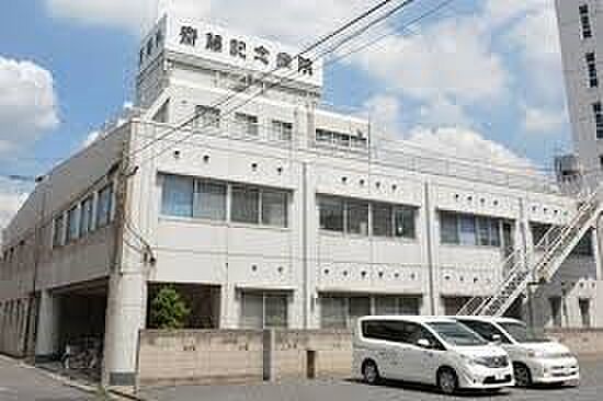 病院 450m 齋藤記念病院(齋藤記念病院 徒歩7分)