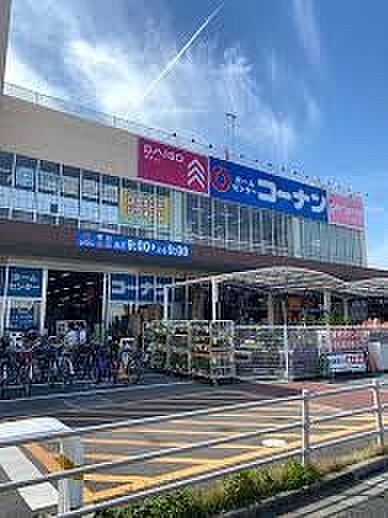 ホームセンター 1000m コーナン川口前川店　(コーナン川口前川店　徒歩14分)
