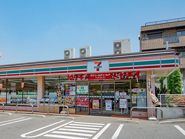 コンビニ 200m セブンイレブン南浦和1丁目店(セブンイレブン南浦和1丁目店　徒歩3分)