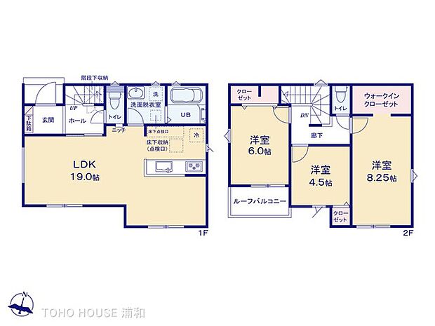 1号棟　3LDK　土地面積117.99m2　建物面積91.91m2