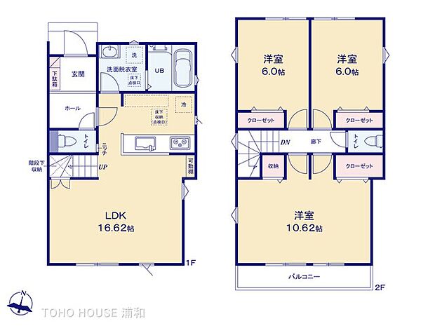 9号棟 3LDK 土地面積106.43m2 建物面積90.67m2