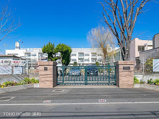 小学校 280m 芝小学校(小学校までお近くで安心です。)