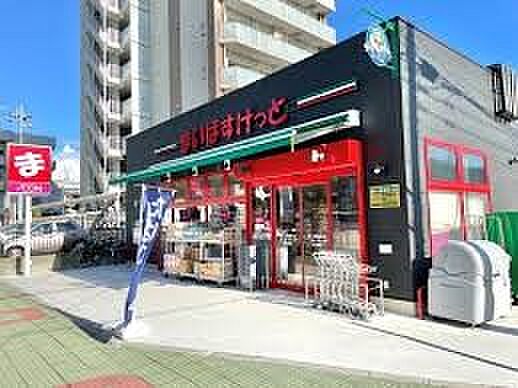 スーパー 482m まいばすけっと西川口陸橋通り店