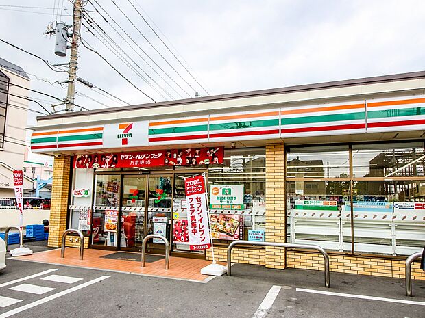 その他環境写真 314m セブンイレブン浦和別所沼店