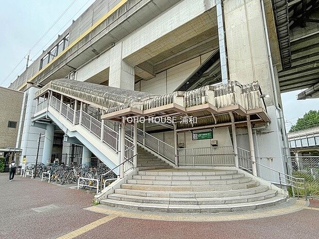 駅 600m 中浦和駅(埼京線、普通電車で池袋まで約28分、新宿は約35分、渋谷約40分と都心へのアクセス良好。JR武蔵野線沿線からバスを利用し、中浦和駅より都心に向かう人も多くいます。)
