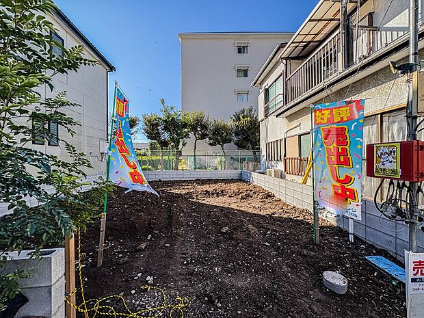 【外観】こちらの物件に少しでもご興味がありましたら、お気軽にお電話下さい。ネット上で「見えない物」「わからない事」でも、実際にご見学いただくことで、手に取るようにおわかりいただけるはずです。…