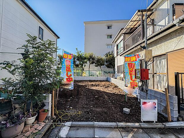 【外観】家の良し悪しだけでなく周辺環境も重要なポイント。