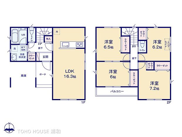 【間取り】LDK16.3帖/洋室6.5帖/洋室6帖/洋室6.2帖/洋室7.2帖