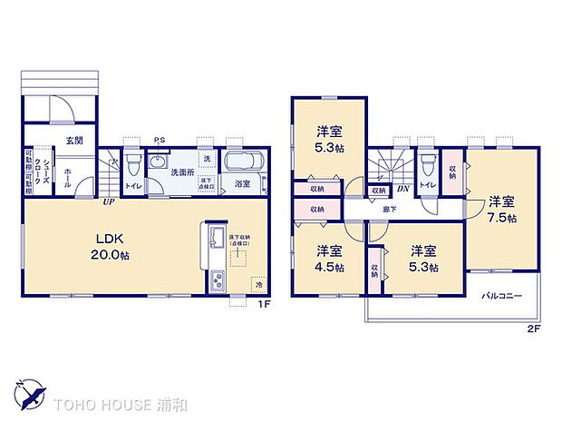 2号棟【間取り図】LDK20帖　南庭付きの2階建て仕様