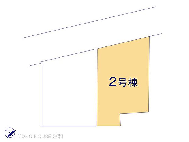 2号棟【区画図】図面と異なる場合は現況を優先