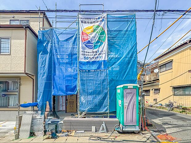 【外観】ここから始まる「日常」はご家族にとってかけがえのない時間となります。少しでも豊かに、快適に。そんな想いから本邸宅は生まれました。　