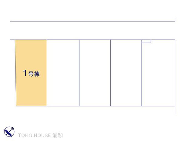 1号棟 図面と異なる場合は現況を優先