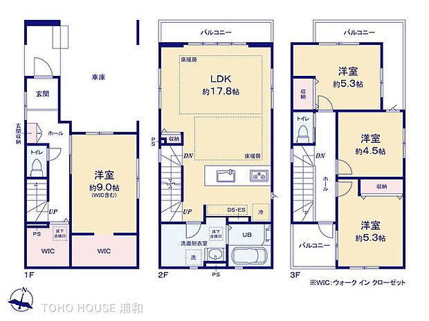 1号棟 図面と異なる場合は現況を優先