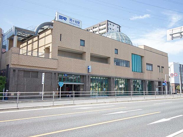 駅 1600m 鳩ヶ谷駅