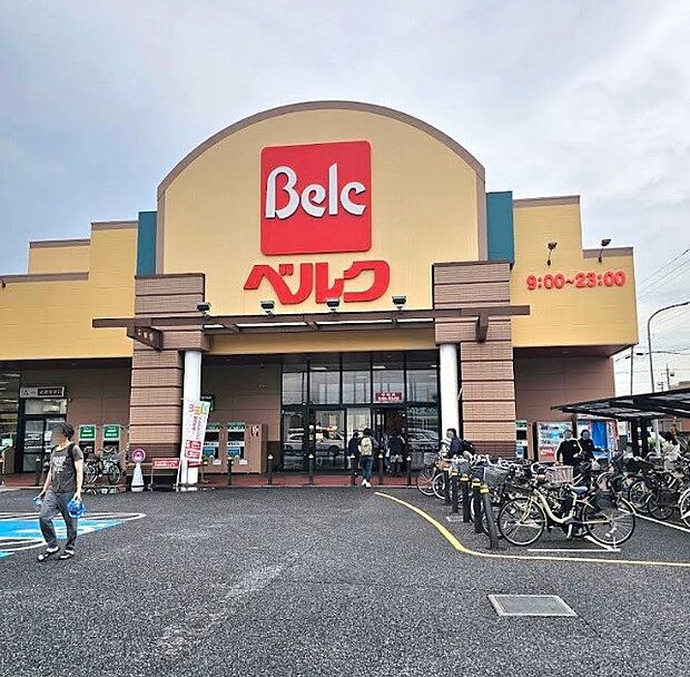 スーパー 500m ベルク