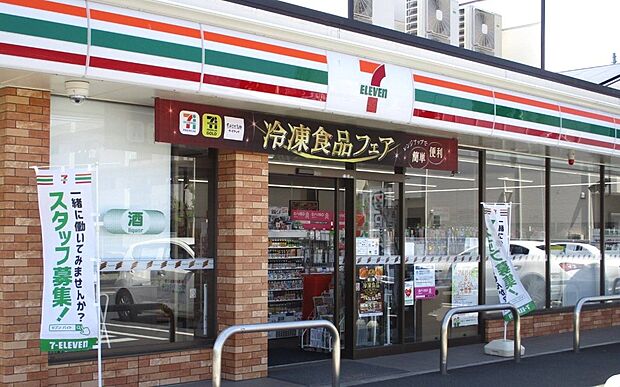 コンビニ 350m セブンイレブン