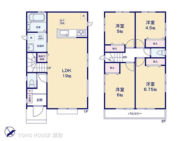 2-1号棟　図面と異なる場合は現況を優先