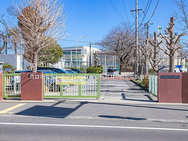 川口市立安行中学校()