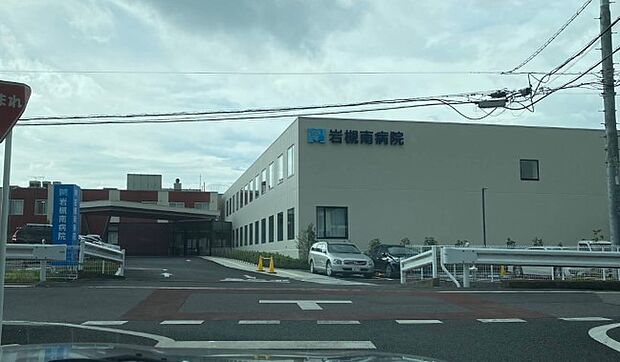 病院 400m 岩槻南病院