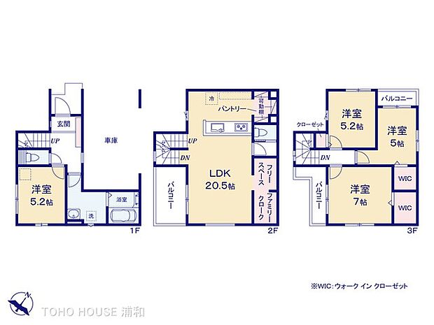 1号棟 図面と異なる場合は現況を優先