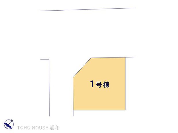 1号棟 図面と異なる場合は現況を優先