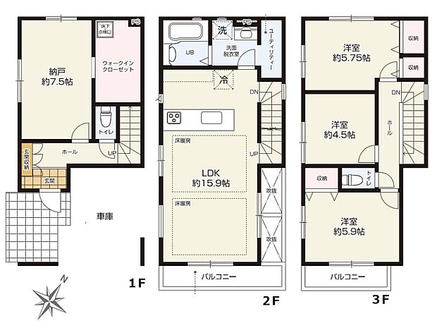 【1号棟-3LDK+S】広々ウォークインCL　南向きバルコニー　便利なユーティリティ付洗面所
