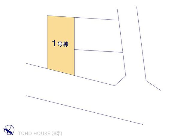 1号棟 図面と異なる場合は現況を優先
