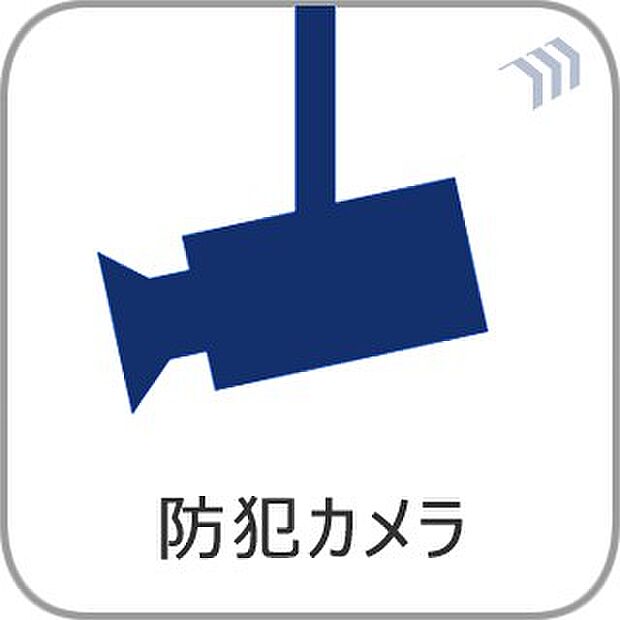 こちらの物件に少しでもご興味がありましたら、お気軽にお電話下さい。ネット上で「見えない物」「わからない事」でも、実際にご見学いただくことで、手に取るようにおわかりいただけるはずです。
