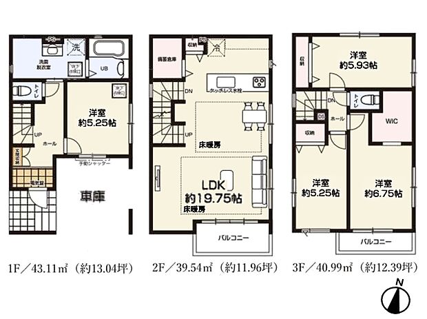 2号棟【間取り図】LDK19.75帖　リビング床暖房設置　備蓄倉庫あり