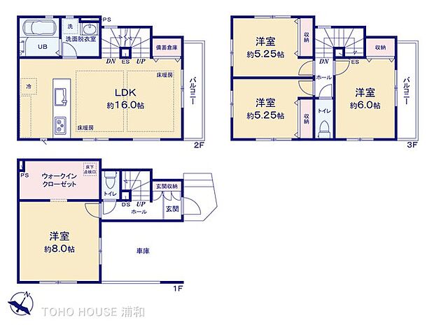 【2号棟-4LDK】対面キッチン リビング収納有り 主寝室8帖+ウォークインCL