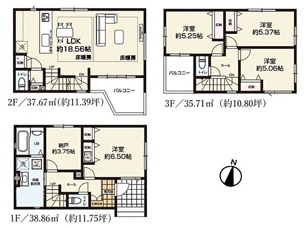 1号棟【間取り図】LDK18.56帖　床暖房設置　
