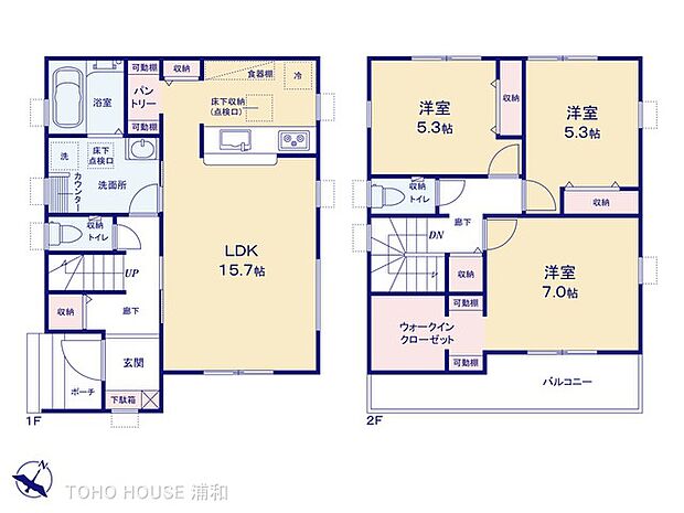 1号棟 図面と異なる場合は現況を優先