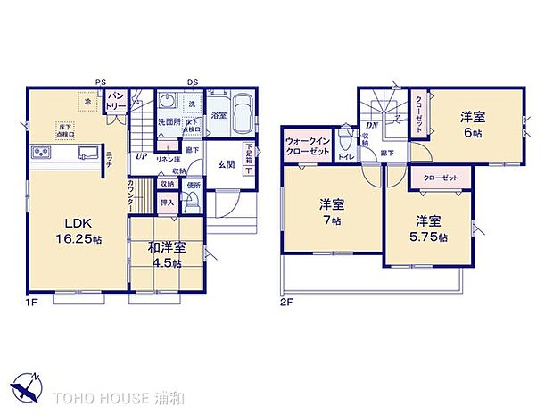 1号棟 図面と異なる場合は現況を優先